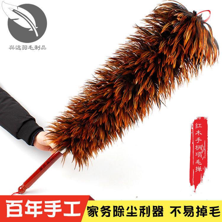 真鸡毛掸子家用除尘不掉毛汽车清洁扫灰尘可伸缩羽毛扫把除尘掸