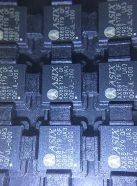全新原装 AX88179QF 以太网控制IC QFN64