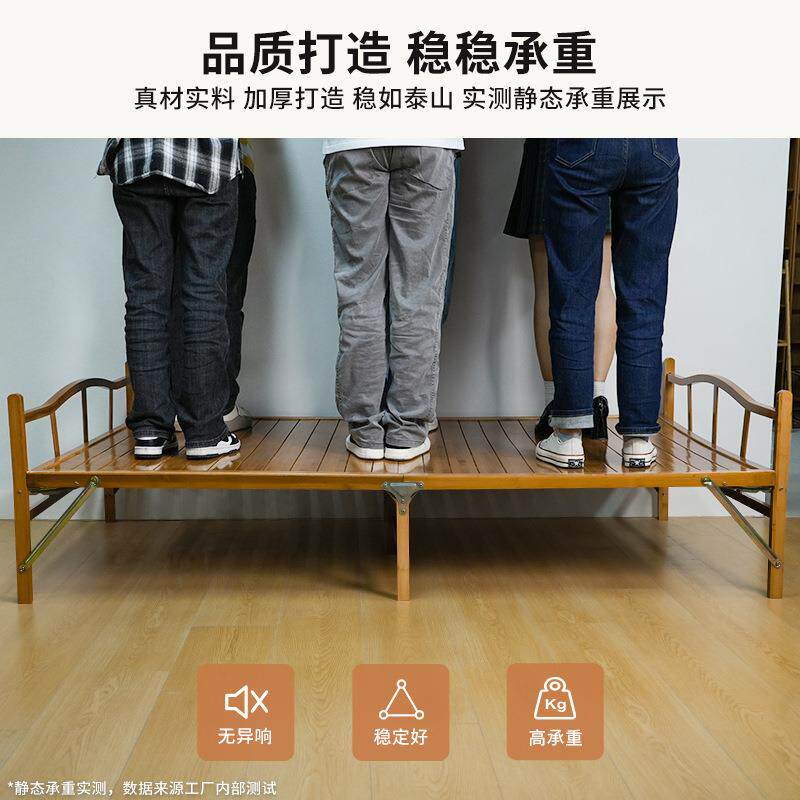 北欧1.8米床现代简约公寓卧室双人床宾馆民宿折叠单人床主卧大床