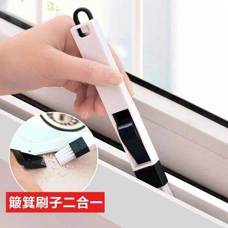 Creative Broom with Gap Brush, Portable Window and Door Clea