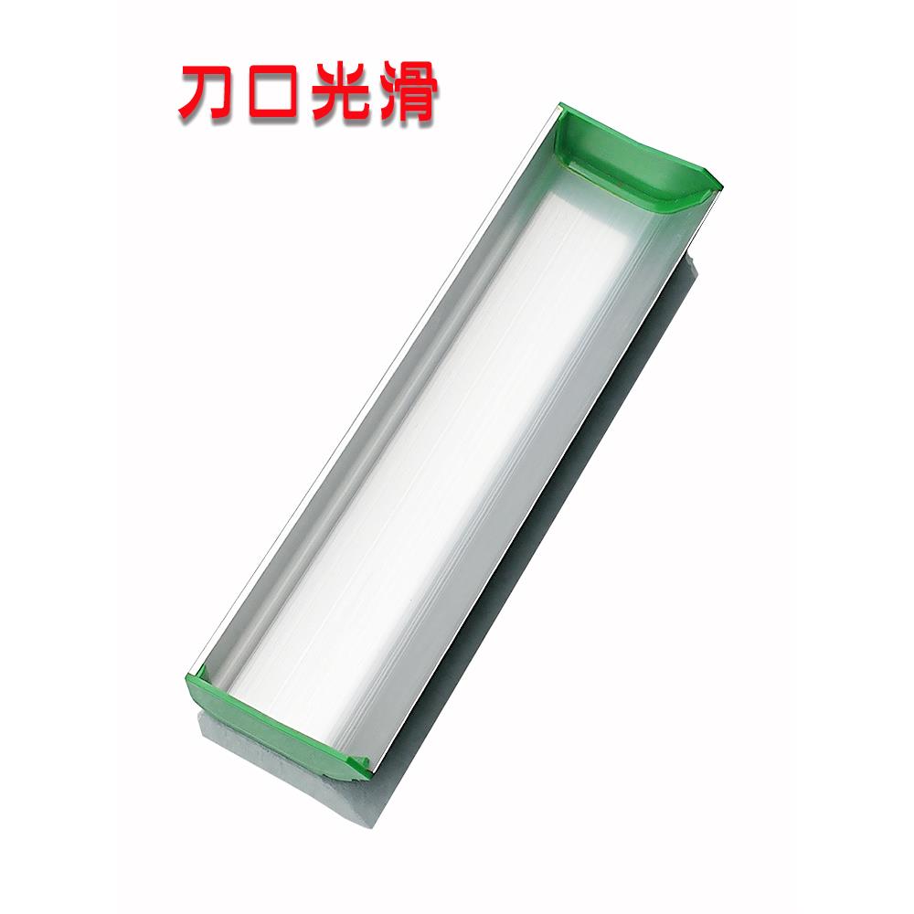 铝合金加厚上浆器丝印上感光胶刮斗单面上浆丝网涂布刮胶槽上胶器