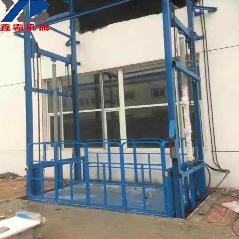 热卖电动液压升降货梯厂房工业运货提升机导轨链条式升降机货梯