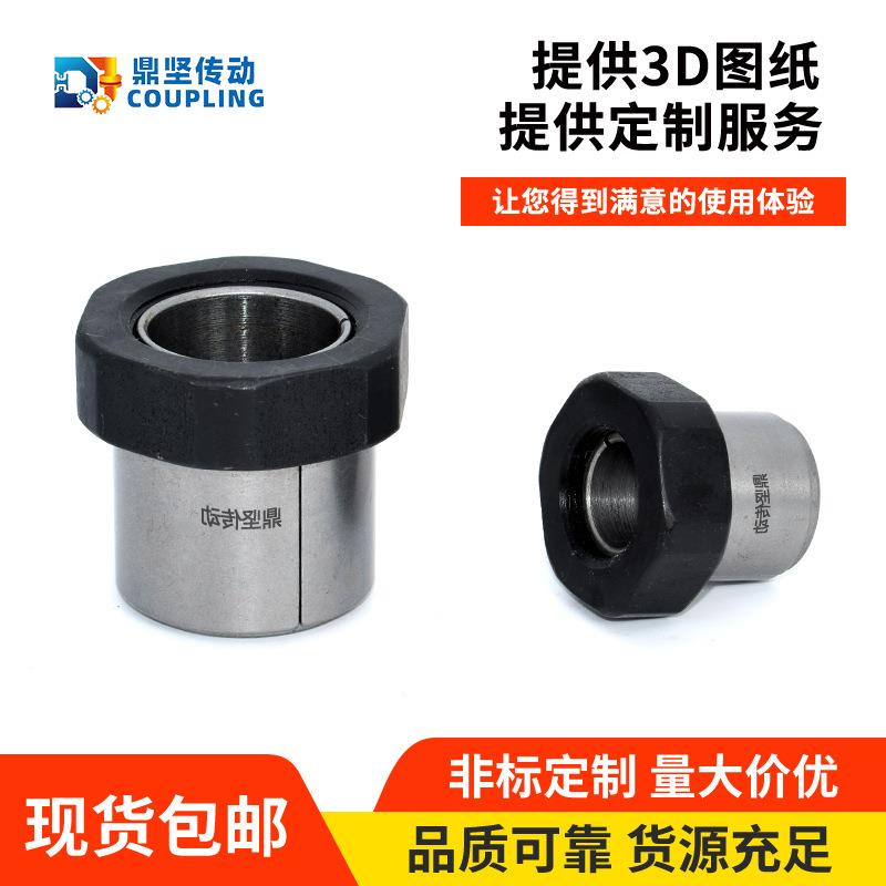 ML-D源头厂家直销现货供帽应螺MLN胀螺母型402胀紧套免键轴衬紧联