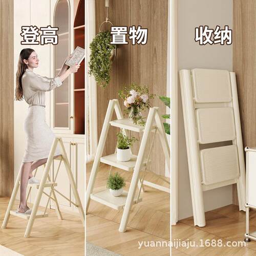 梯子家用折叠梯伸缩人字梯室内多功能加厚楼梯三四步爬梯小梯凳子