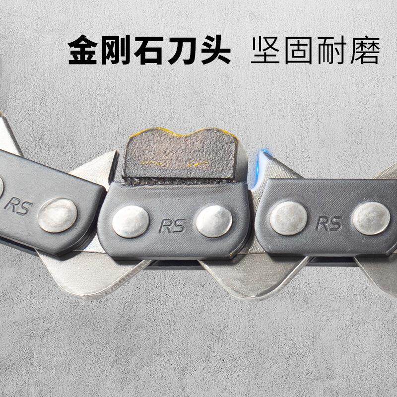 金刚石锯链切割钢筋混凝土花岗岩大理石液压切墙机专用