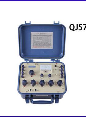 电线电缆检测仪器QJ57直流双臂电桥数字直流电阻电桥