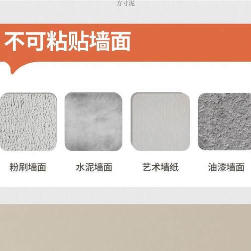 窗帘轨道免打孔静音滑轨顶侧装超薄隐形铝合金单双轨自粘导轨