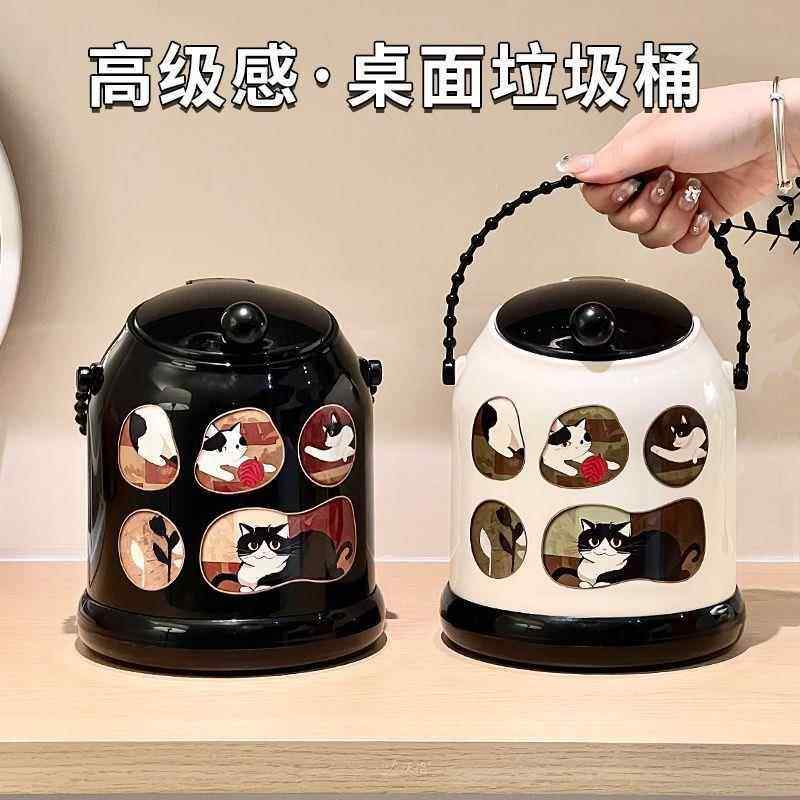 垃圾桶迷你中古风办公室桌面垃圾桶家用卧室饰品收纳卫生间垃圾桶