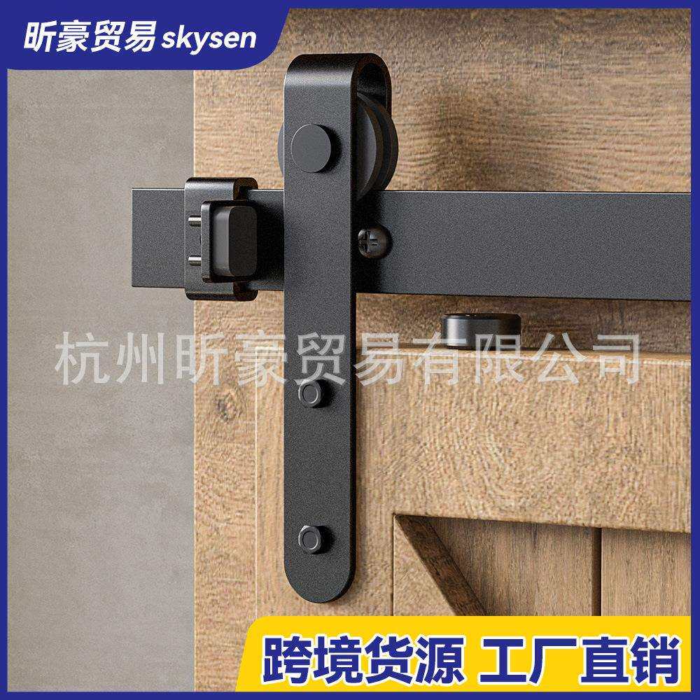 迷你谷仓门移门厨房门推拉门橱柜门五金轨道谷仓门吊滑轨mini款