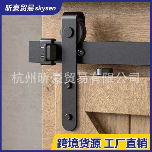 迷你谷仓门移门厨房门推拉门橱柜门五金轨道谷仓门吊滑轨mini款