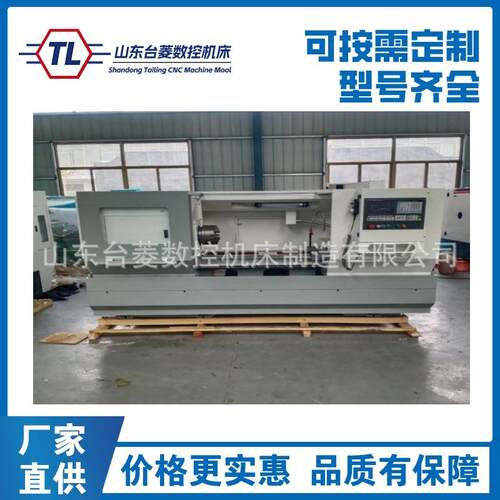 CAK6150*2000数控车床金属切削整体床身档内无极变速6150车床