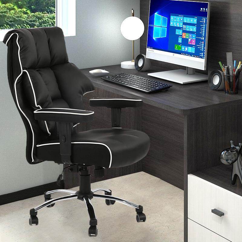 办公椅主播直播椅电脑椅家用舒适午休椅靠背书房椅可躺升降老板椅