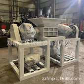 供应废旧生活垃圾撕碎机 建筑模板双轴撕碎机 金属废铁粉碎机