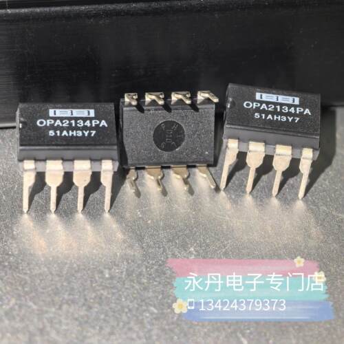 全新原装 白字经典菲律宾产 双运放OPA2134,OPA2134PA,可直拍！