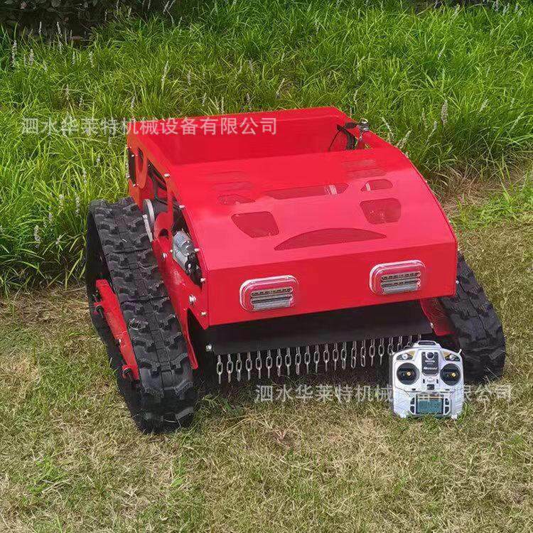 河道护坡剪草机智能遥控割草机小型家用草坪球场打草机履带除草机