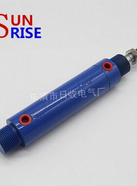 小型液压油缸 迷你液压缸ROB 圆形液压油缸带CA耳环 缸径32/40/50