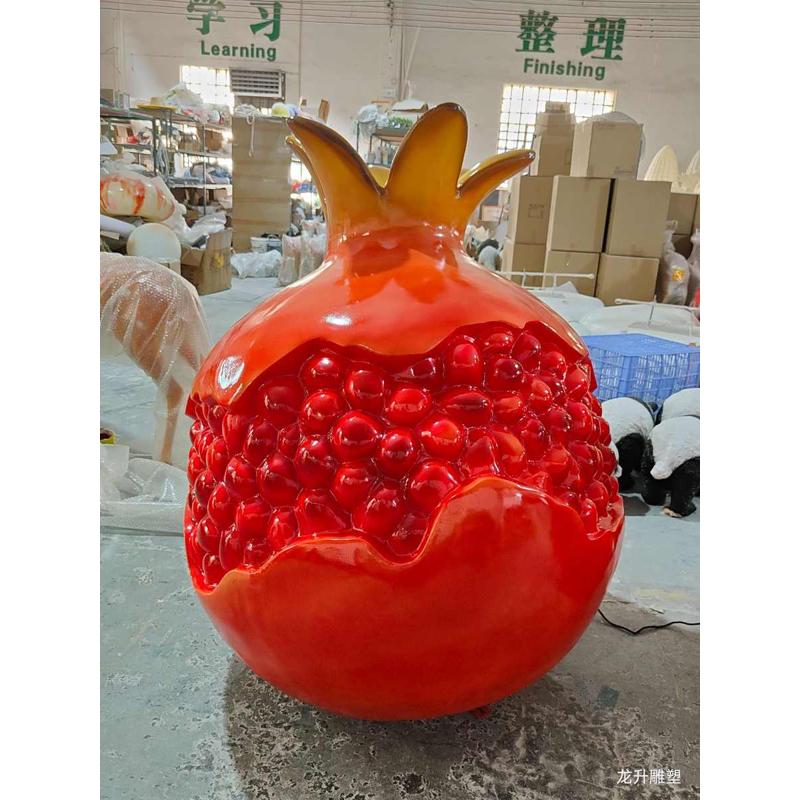 水果仿真造型景观亮小区室外石榴灯灯摆件装饰发光户外超公园
