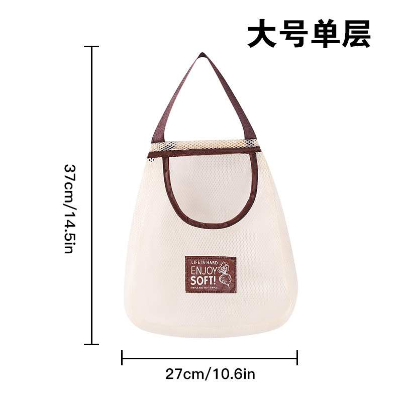 多功能储物袋便携购物袋收纳厨房墙壁挂式收纳袋葱姜蒜果蔬挂袋