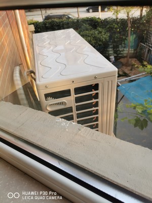 海尔出品小超人KFR-72LW/07AHBP-1U1真实使用感受揭秘,不看必后悔