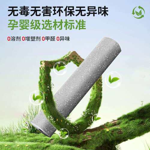 2.加厚商用耐磨pv0保c塑胶地板276革办公胶室水泥地直接铺垫环地