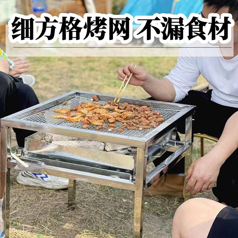 家用摆摊烧烤桌子大面积老式架野外露营夜市很耐用的烧烤炉木炭桌
