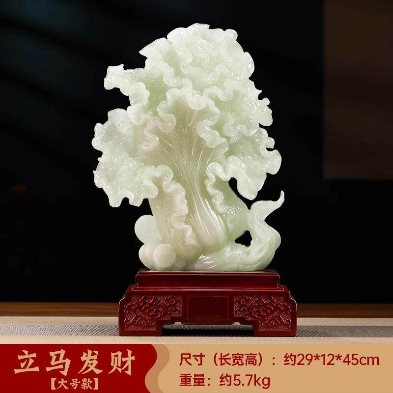 正品聚件善公缘立马发财玉白菜摆招财客办室厅酒柜装饰品公司开业