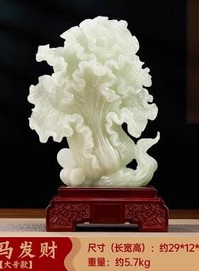 正品聚善缘立马财白菜摆件招财品客厅办公室酒柜装饰公玉司开发业