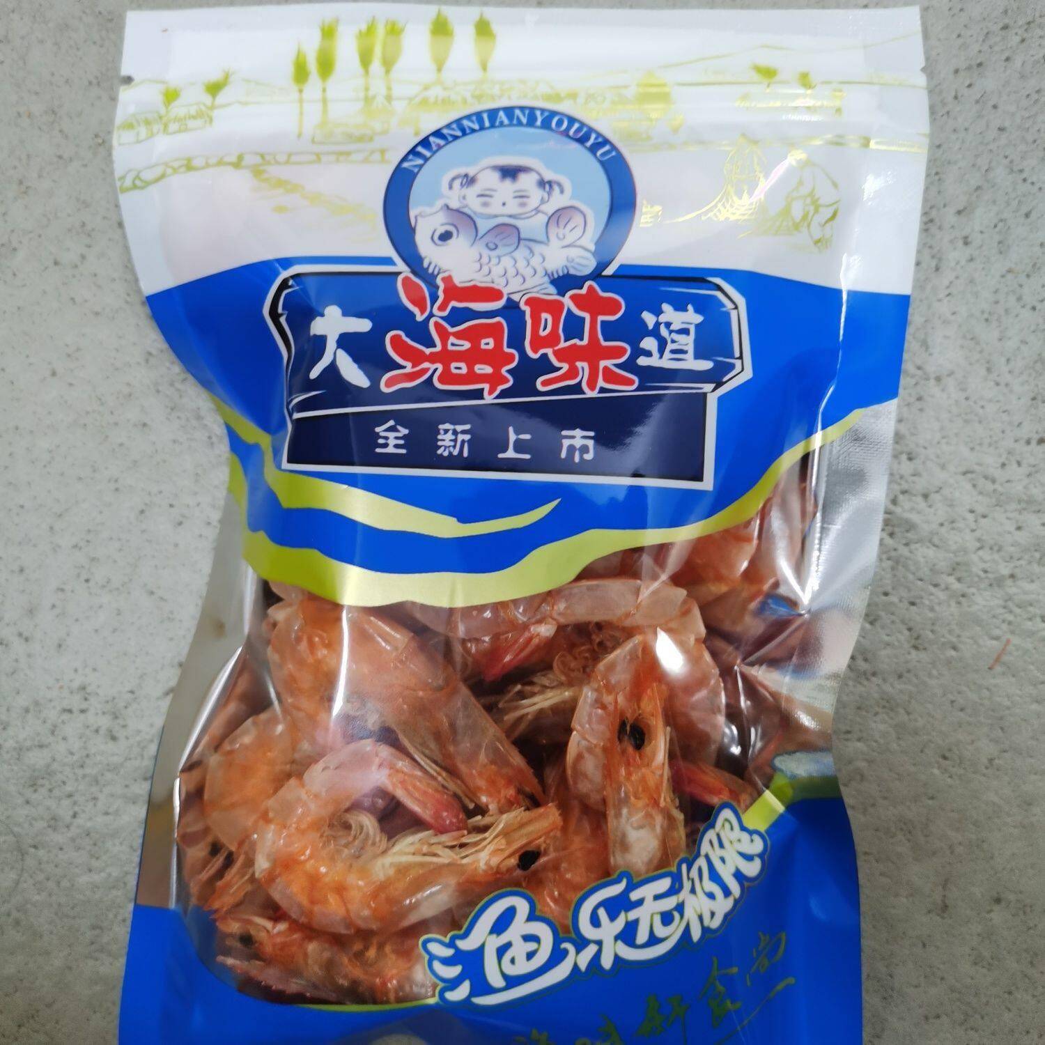 特级烤虾干即食特大号虾干海鲜干虾对虾零食干货开袋即食