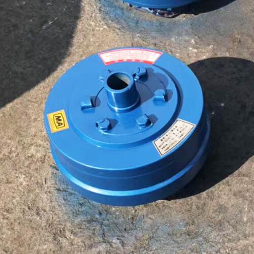 现货摩擦偶合器MOL40 多规格带式输送机配件摩擦离心耦合器