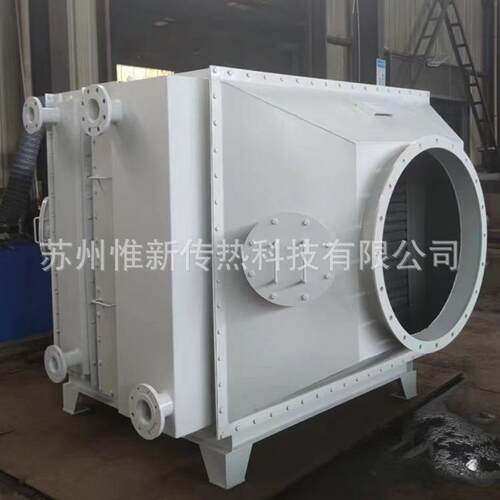 烟气换热器WFT翅片管式散热器 碳钢轧铝翅片管式冷却器