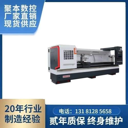 CK6180X3000卧式重型CNC车床，带大主轴孔和大尺寸卡盘