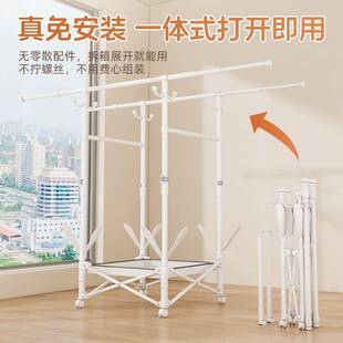 伸出缩晾衣杆租屋可折叠移动折叠晾架衣家晾衣架阳台用宿舍用落地