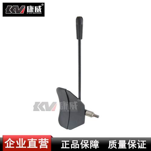 尼比鲁汽保扒胎机大铲轮胎拆装机压胎铲胎夹轮胎铲拆胎机配件