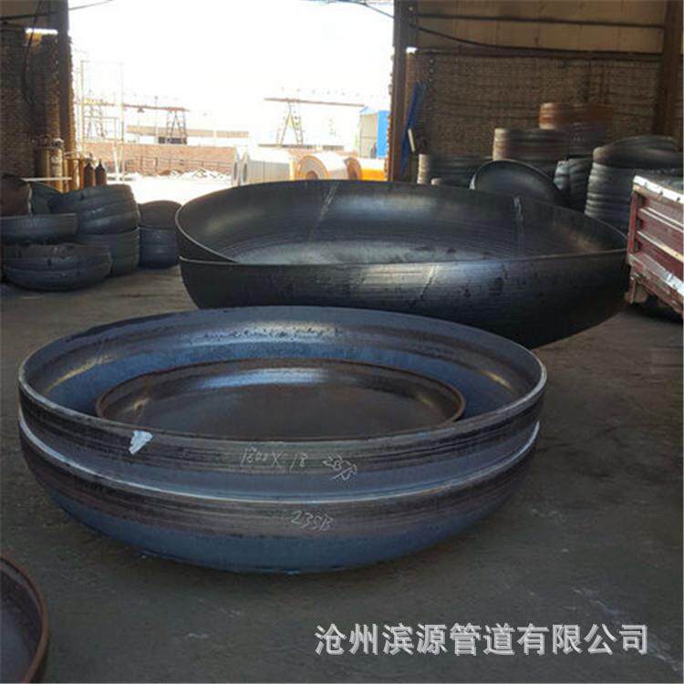 碳钢封头 管道封堵 管帽 压力容器用DN1800口径椭圆形封头 保质量