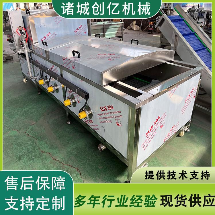 酱腌菜巴氏杀菌流水线 甜面酱电加热灭菌机 火锅蘸料包巴氏杀菌线