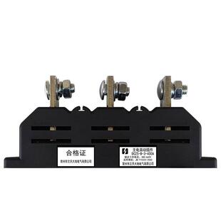630A主电路动插件DCZ5静插件400A250A125 常州市兰天大地DCT5