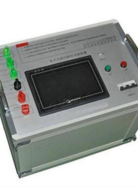 DBF-15KW多频感应耐压试验仪多倍频感应耐压发生器多倍频试验仪