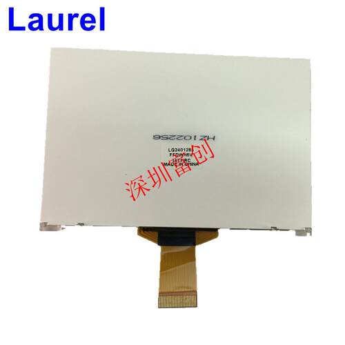 SPI 串口 COG 240128 液晶屏 超薄小尺寸 FSTN 手持仪表LG2401285