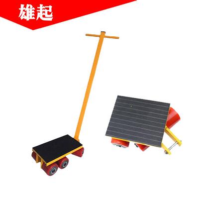 厂家现货销售6吨带拉杆可转向搬运小坦克坦克搬运车pu轮坦克车