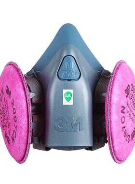 3M防护面具7502配2097防灰尘雾霾PM2.5颗粒物工业有机蒸气异味