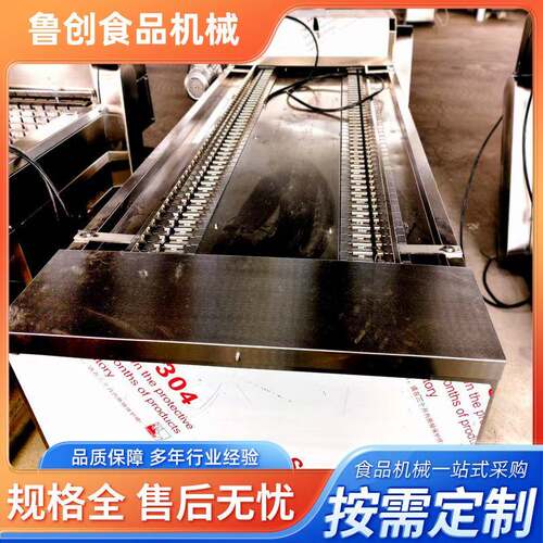 全自动五香鸡爪切割机小型鸡掌分割设备泡椒鸡爪切段机
