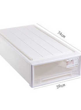 整理可扁平单被收纳盒物床底箱鞋盒加长衣物叠加抽屉式盒床储a947