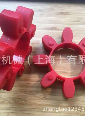 梅花联轴器弹性体/空心连轴胶CJ48聚氨酯缓冲块CJ38星型胶圈CJ55