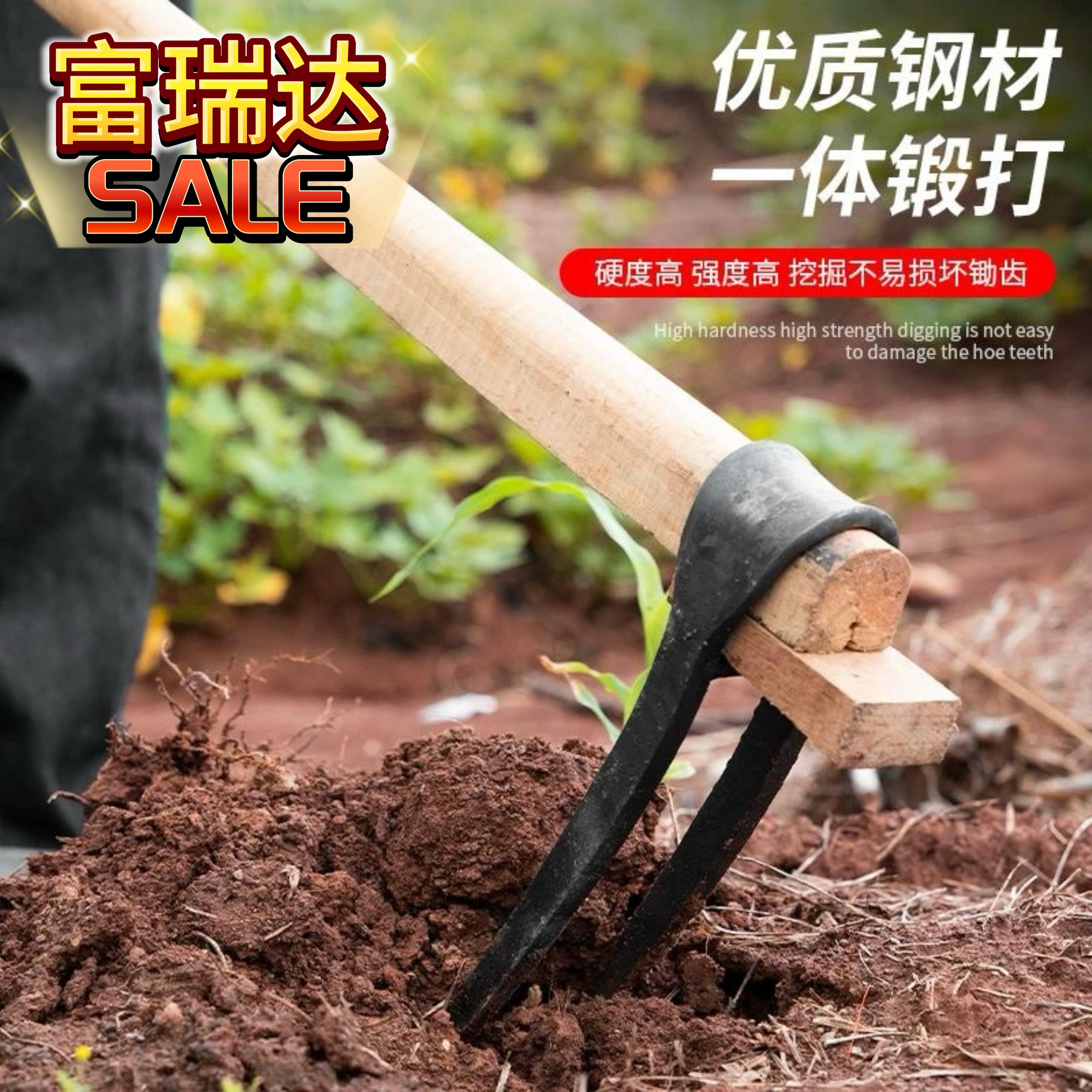 纯手工锻打两齿锄头挖土种地挖红薯挖地开荒二齿耙扁锄尖锄头农用