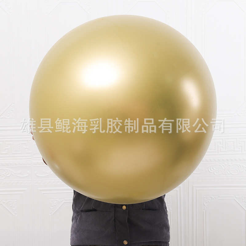 36寸金属气球18寸生日节日派对装饰加厚大号铬金色圆形地爆气球