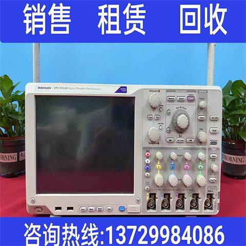 泰克PO5054 B 数字示波器Tektr泰克onix MSOD5054B 混合信号波示