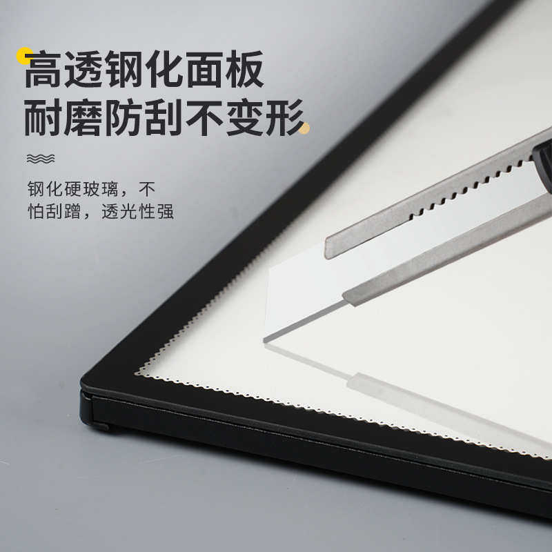 led超薄玻璃抽画灯箱广告牌挂墙式磁吸奶茶店点餐菜单价目表悬挂