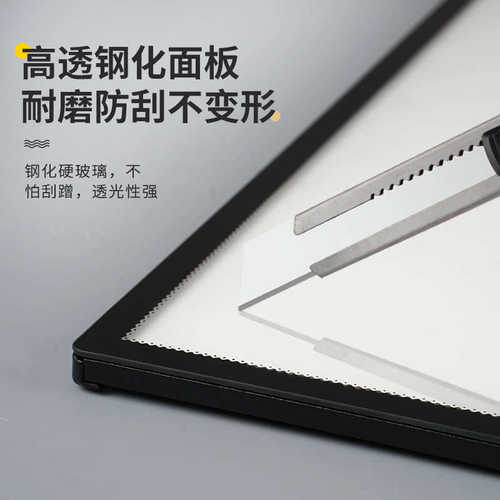 led超薄玻璃抽画灯箱广告牌挂墙式磁吸奶茶店点餐菜单价目表悬挂