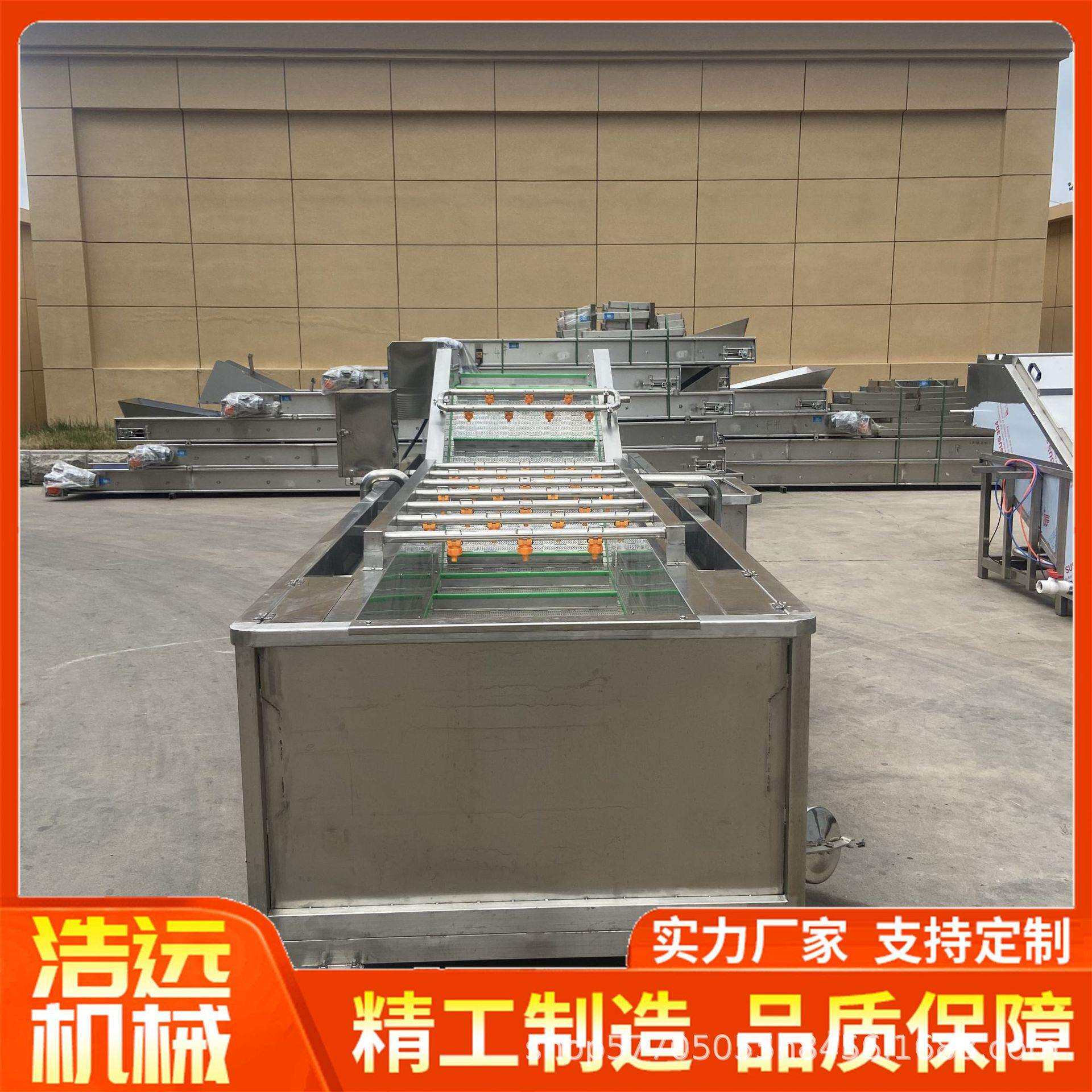 蚕蛹清洗机海带扇贝高压喷淋清洗设备小龙虾海参气泡清洗机