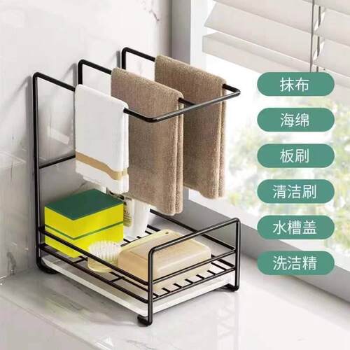 厨房抹布置物架台面壁挂免打孔水槽边洗碗布海绵钢丝球收纳沥水架